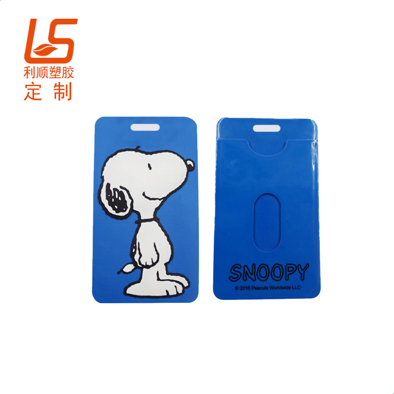 ���z�����Ƴ��F�l�S��ʲô��r��