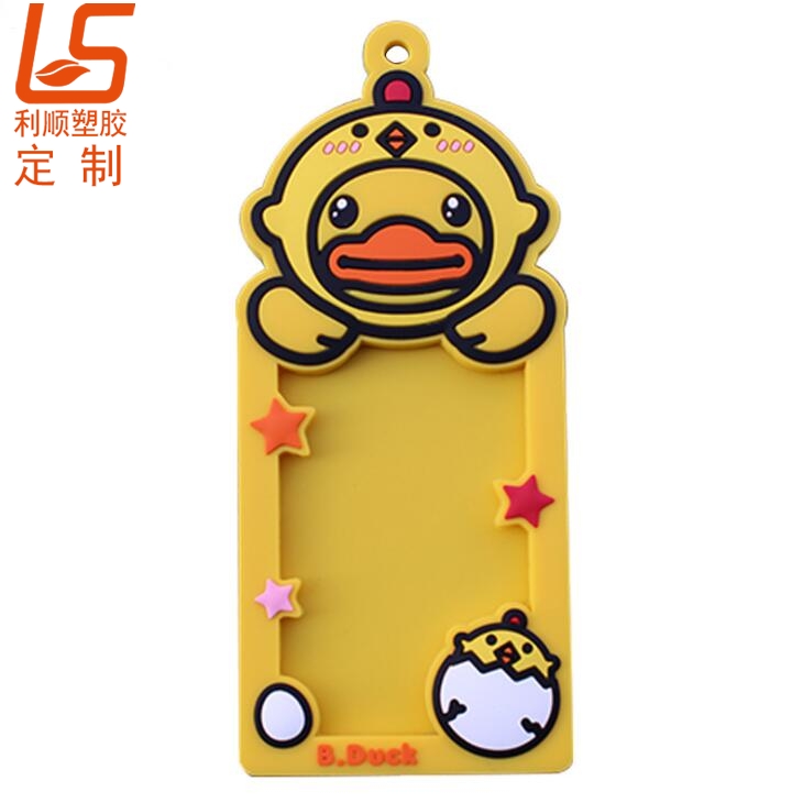 ���z������ (4)