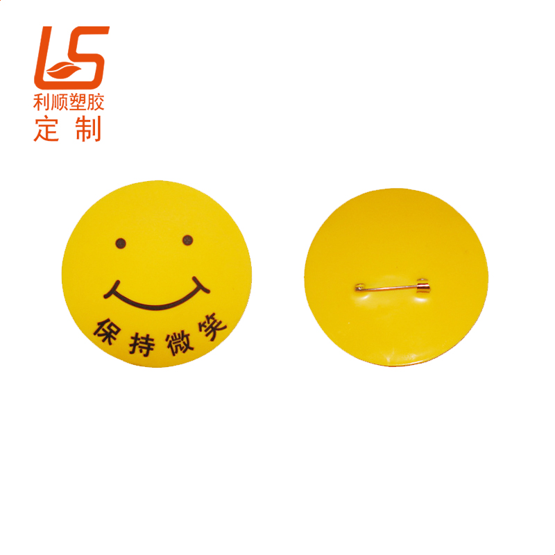 ��ͨ������������ (14)