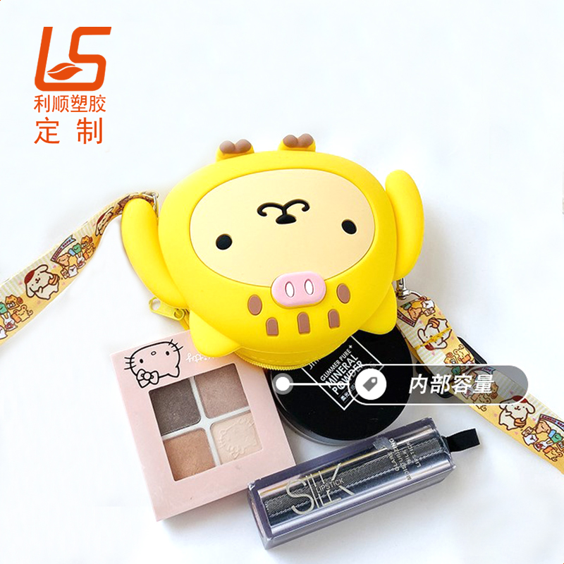 ���z���㱳��_���z��ͯ���X�����z���X�� (6)